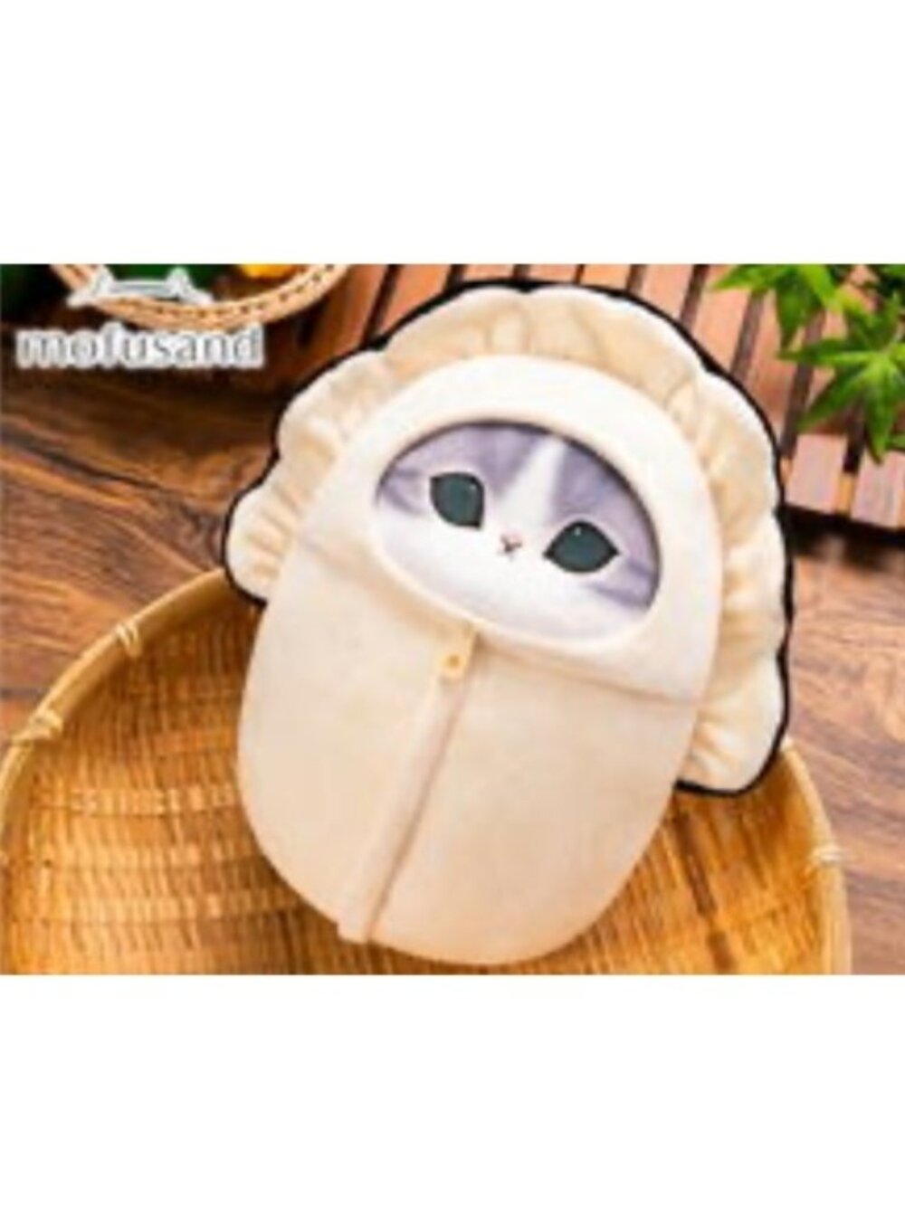 New Big Mofusand Kaki Nyan Cat in Oyster Costume 28cm Japan Rare